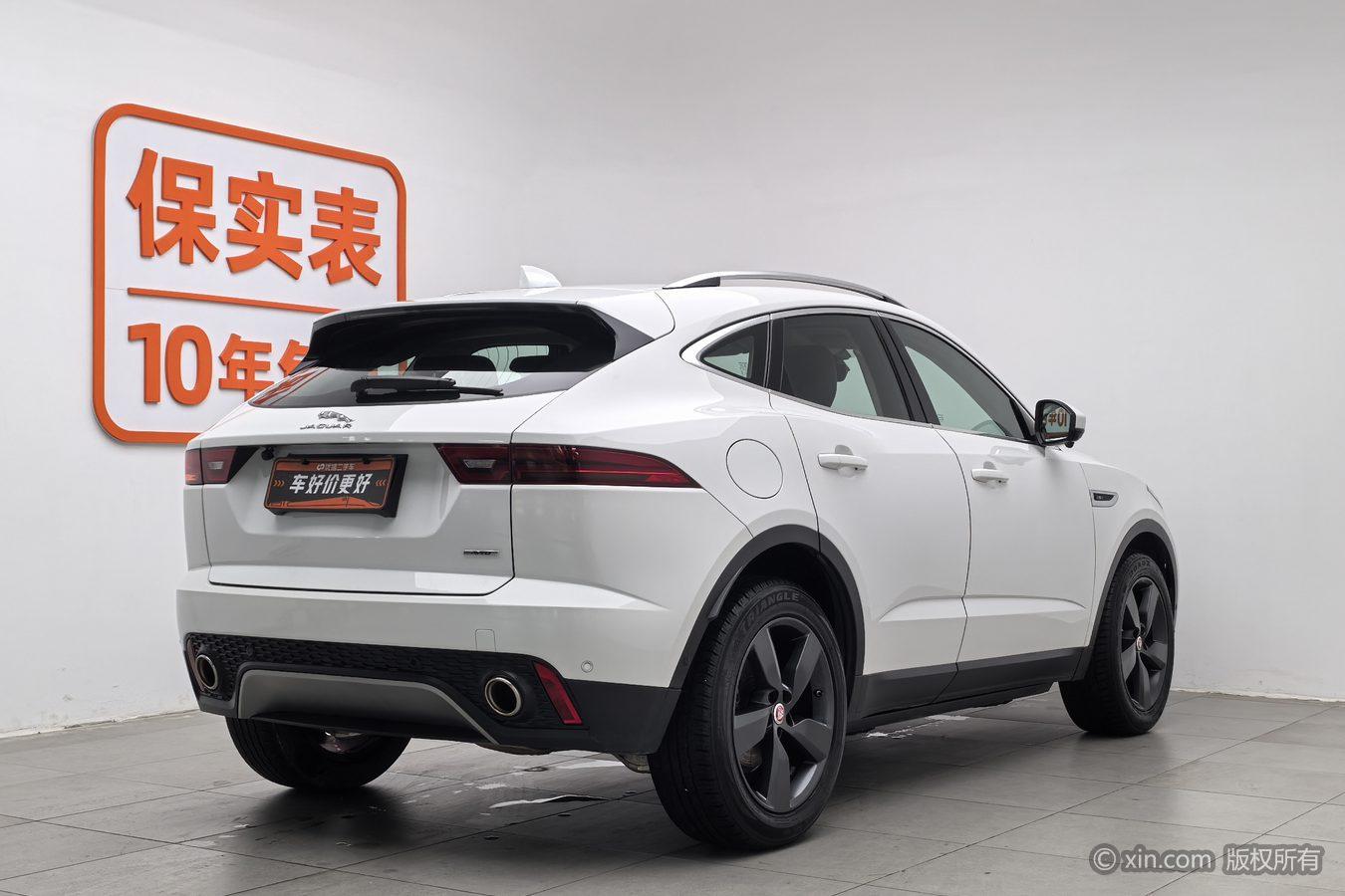 Jaguar E-Pace 2018 P200 S VI