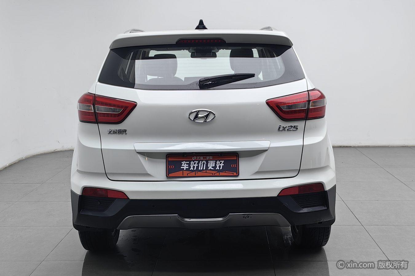Hyundai ix25 2015 1.6L AT Luxury DLX