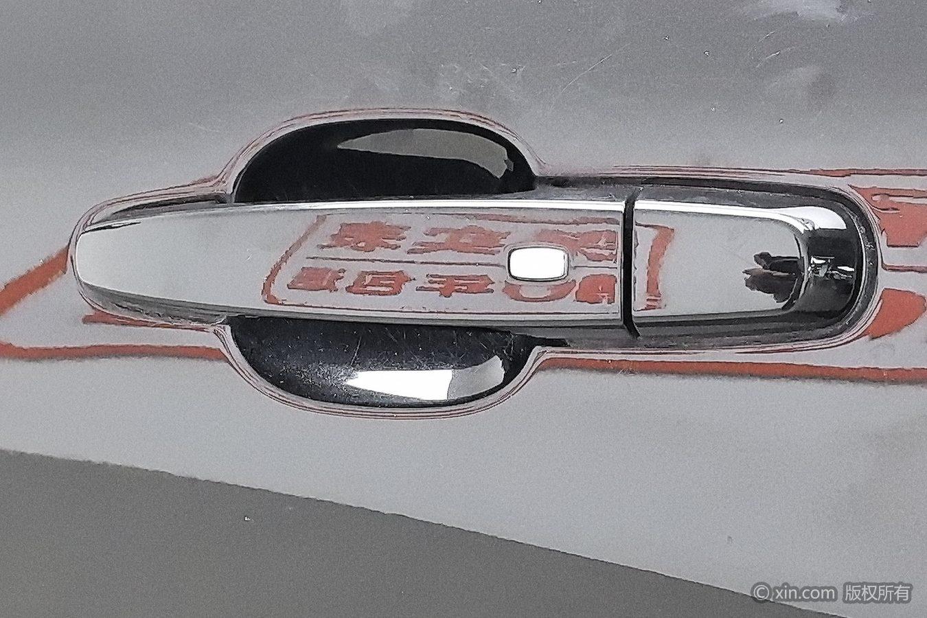 Chevrolet Equinox 2022 535T
