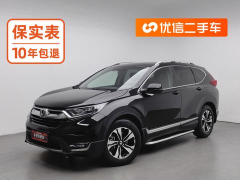 Honda CR-V 2017 240TURBO CVT 2WD