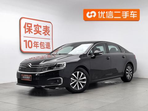 Citroën C6 — 左前