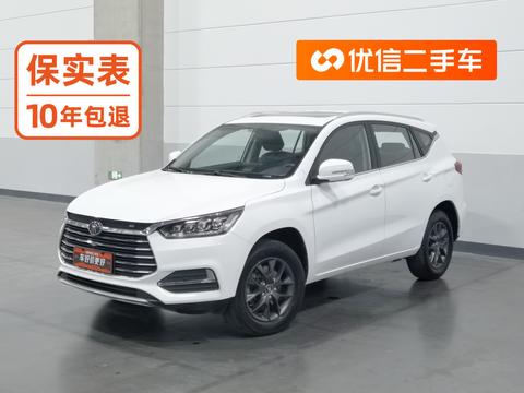 BYD Song 2021 — пригон из Китая