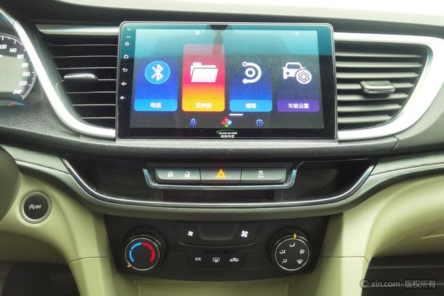 Buick Yinglang 2019 Белый из Китая, фото 4