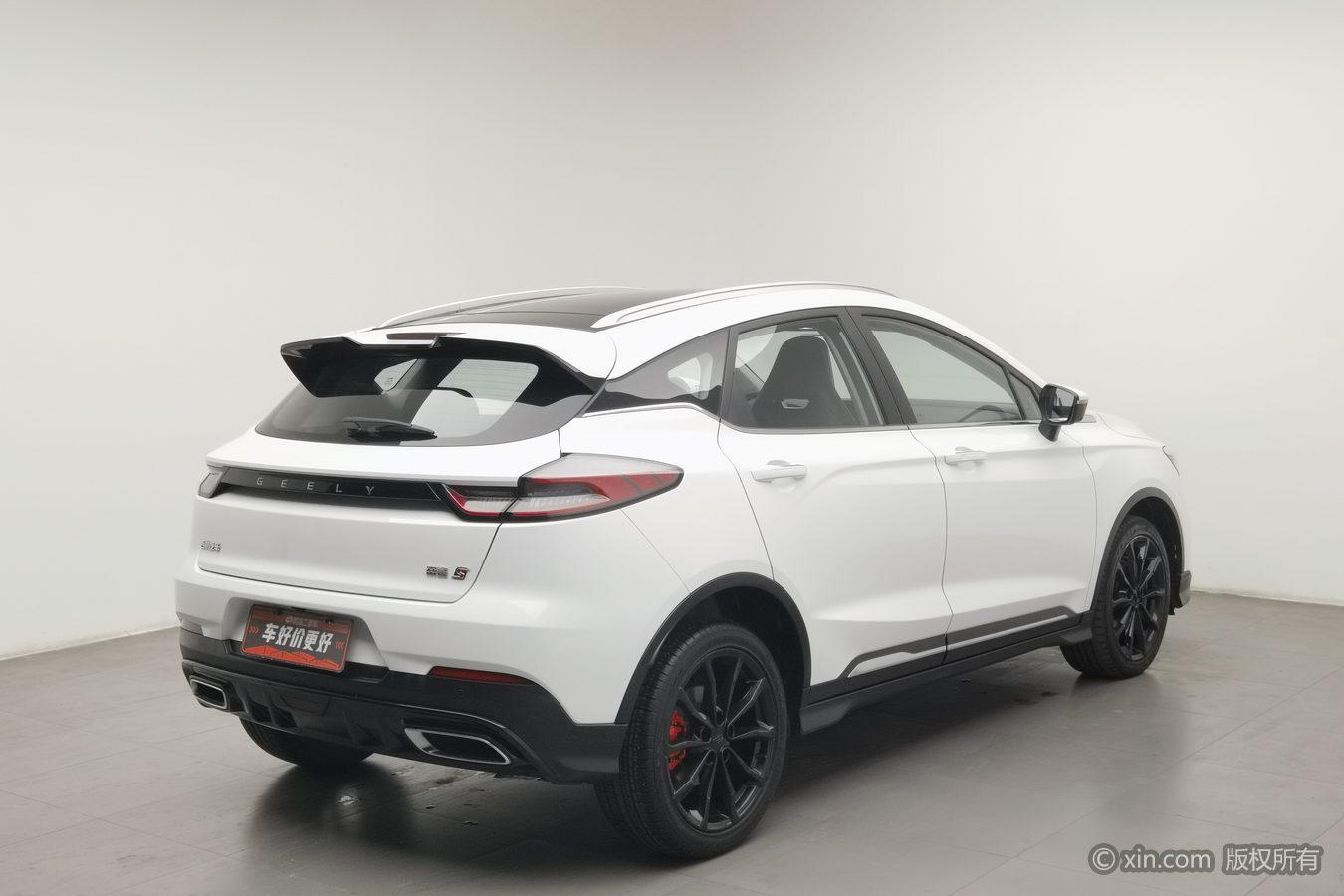 Geely Emgrand S S 2021 1.4T CVT Luxury