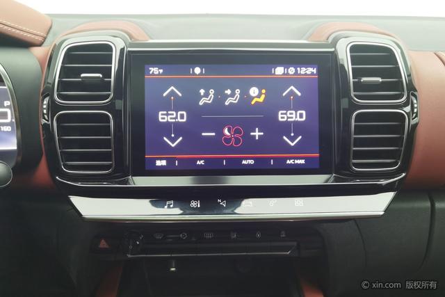 Citroen C5 AIRCROSS 2017 380 THP Luxury — фото 13