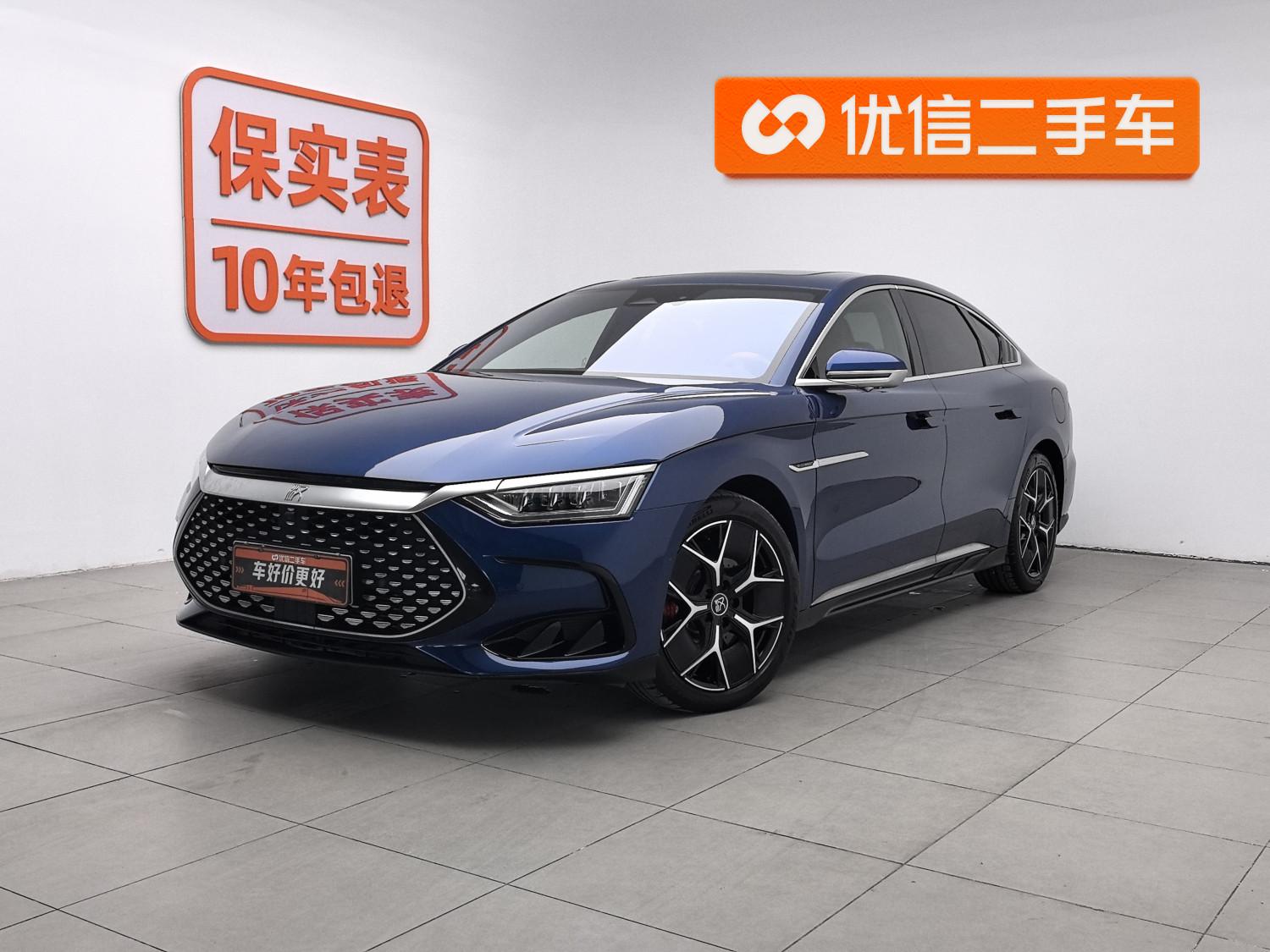 BYD Han