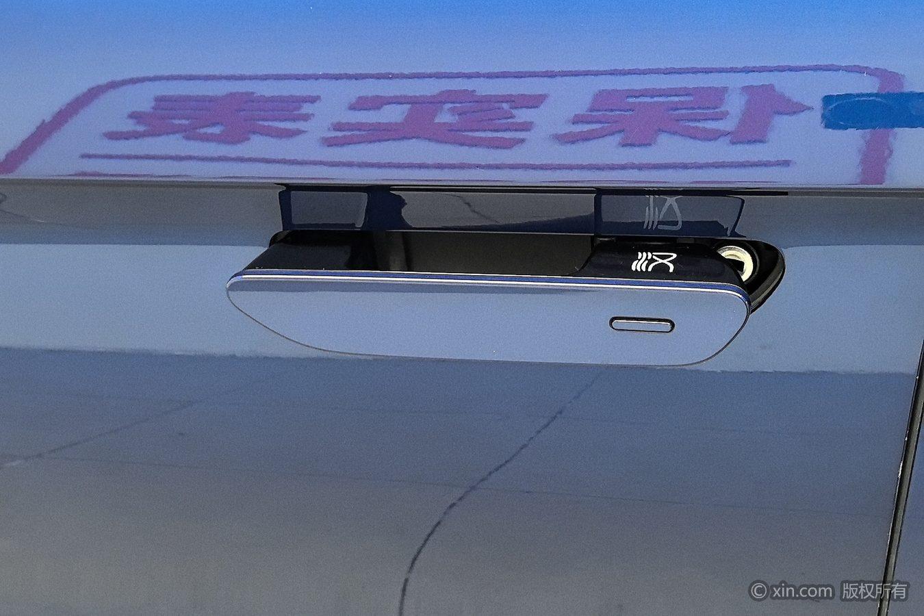 BYD Han DM 2022 DM-i 242KM Flagship