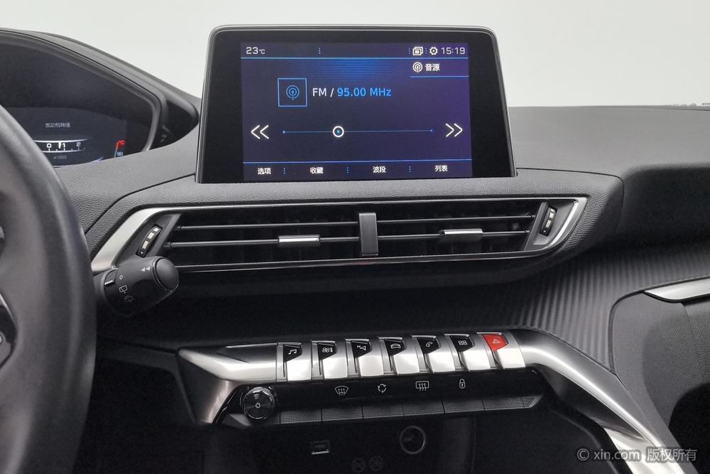 Peugeot 4008, фото 12
