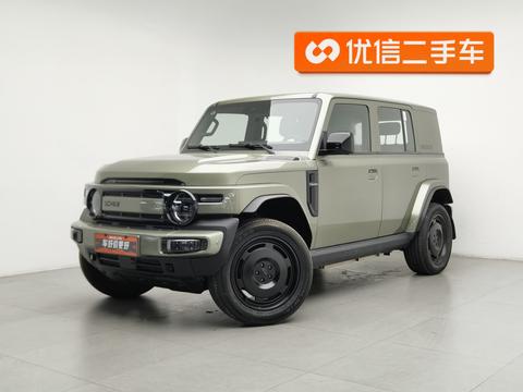 iCAR V23