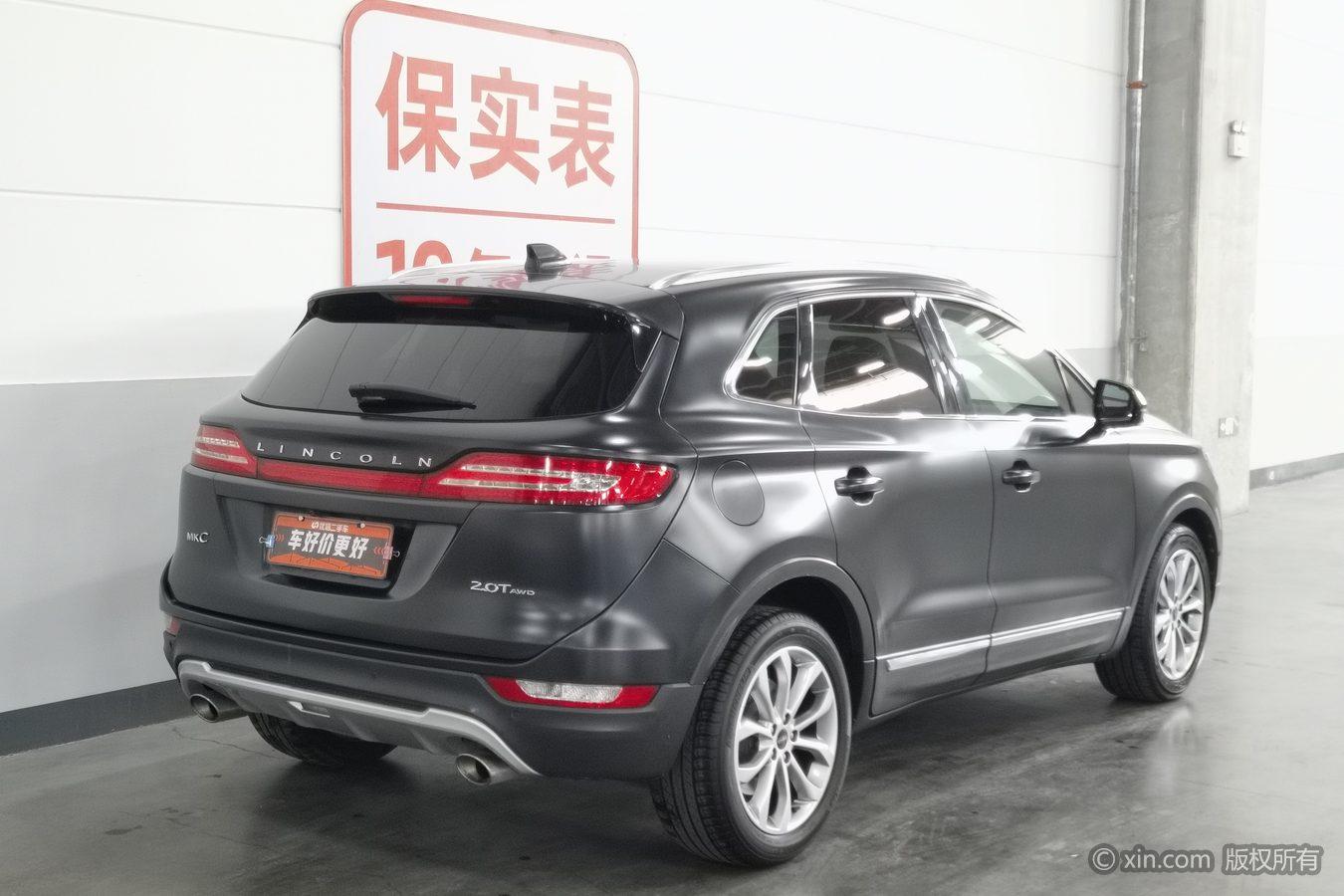 Lincoln MKC 2017 2.0T