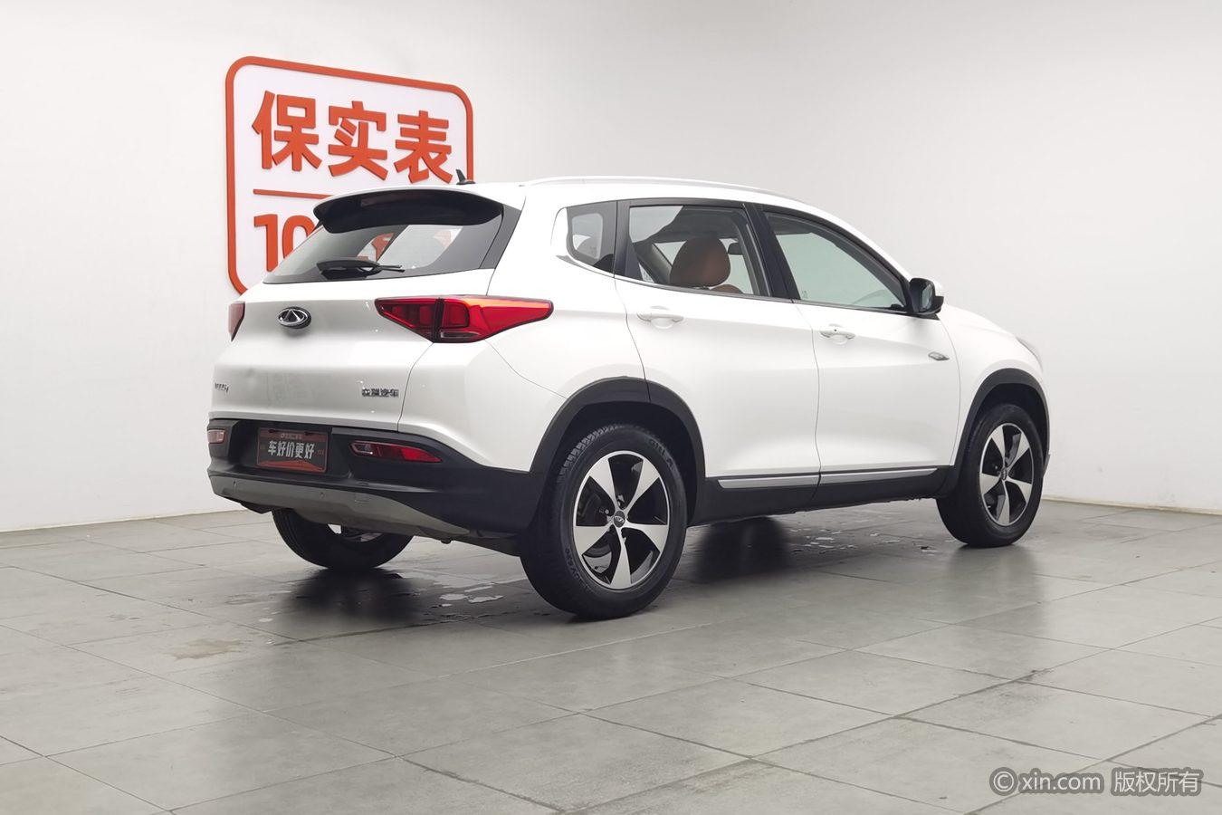 Chery Tiggo 7 7 2016 2.0L CVT