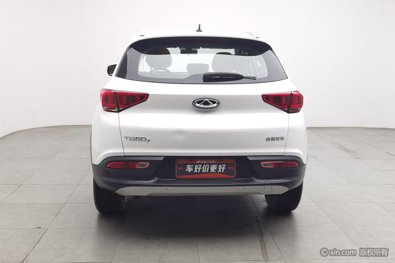 Chery Tiggo 7 7 2016 2.0L CVT
