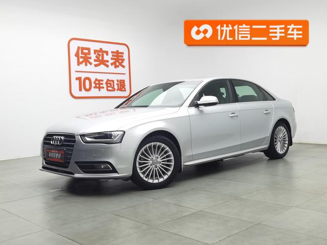 Audi A4 2015 года выпуска