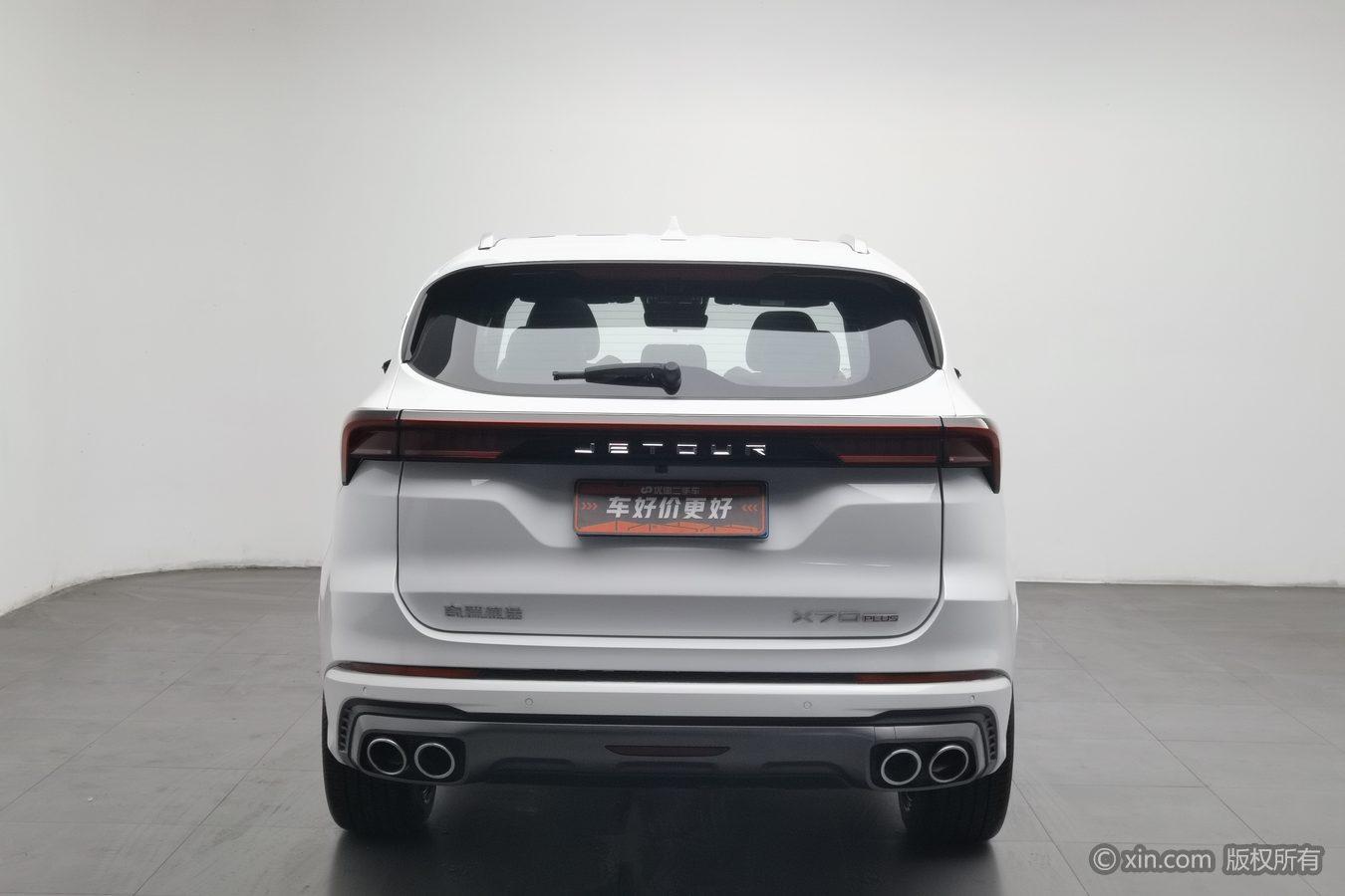 JETOUR X70 PLUS 2021 1.6T DCT Pro 5 мест