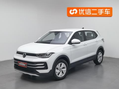 Volkswagen Tharu 2026 1.5L