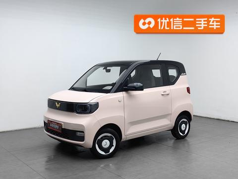 Wuling Hongguang MINI EV