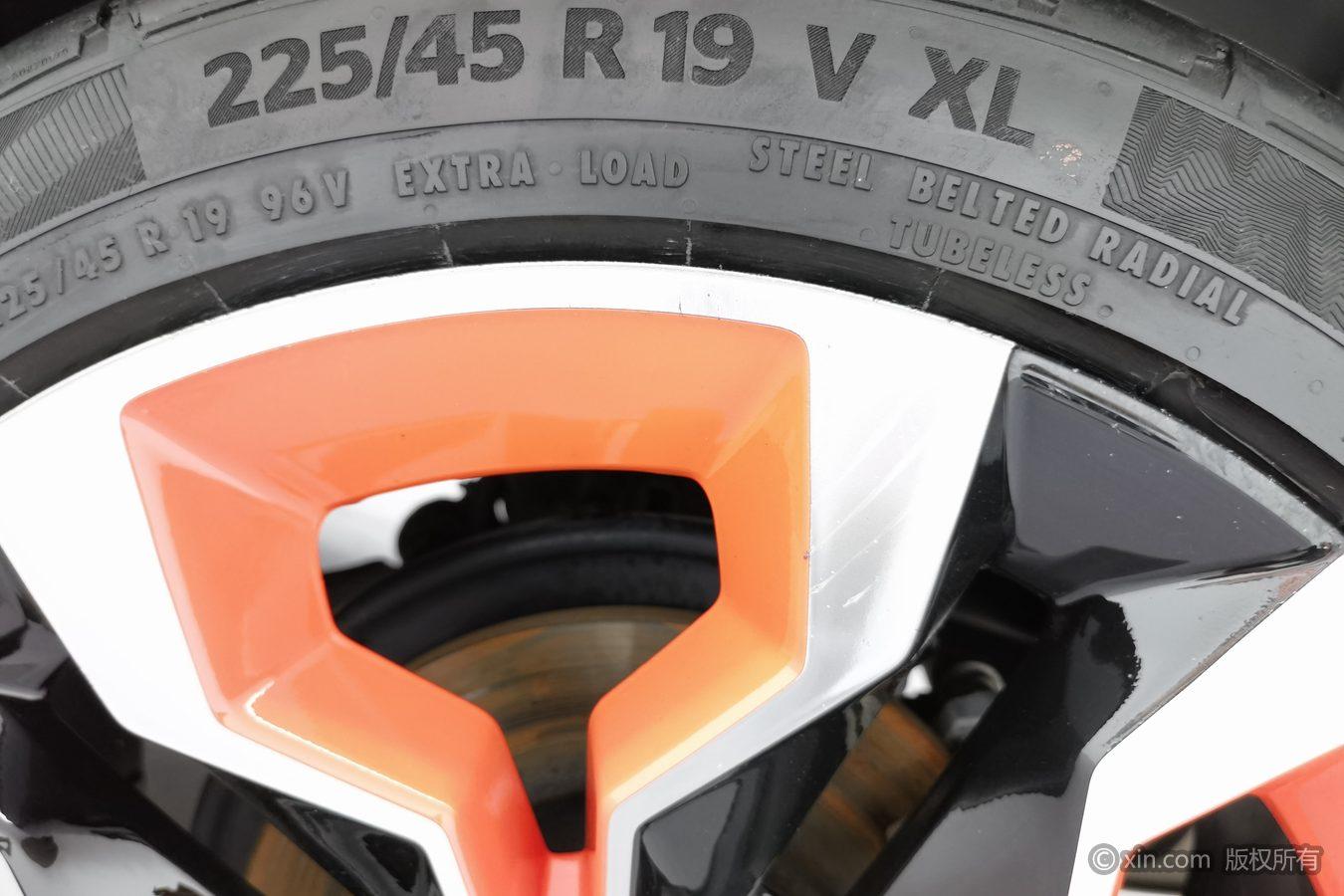 Lynk & Co 06 2020 1.5T Halo