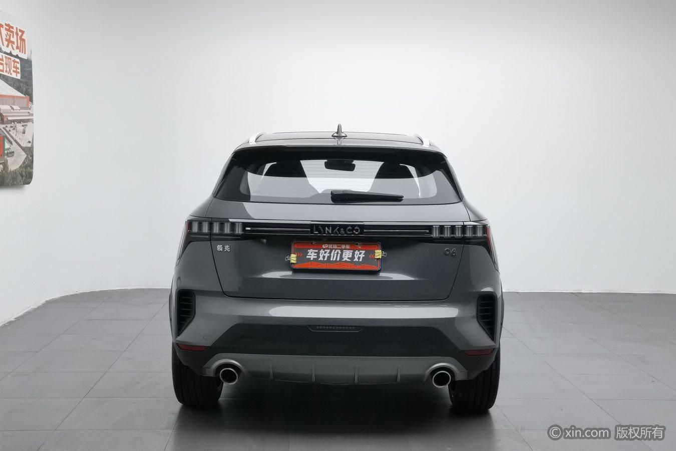 Lynk & Co 06 2020 1.5T Halo