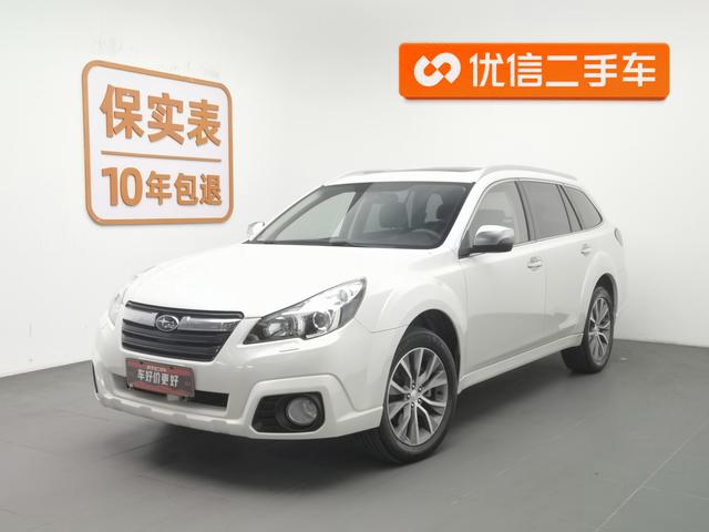 Subaru Outback 2014 года выпуска