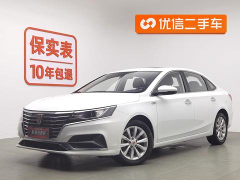 Roewe ei6 2017 45T Hybrid Connected Smart Edition