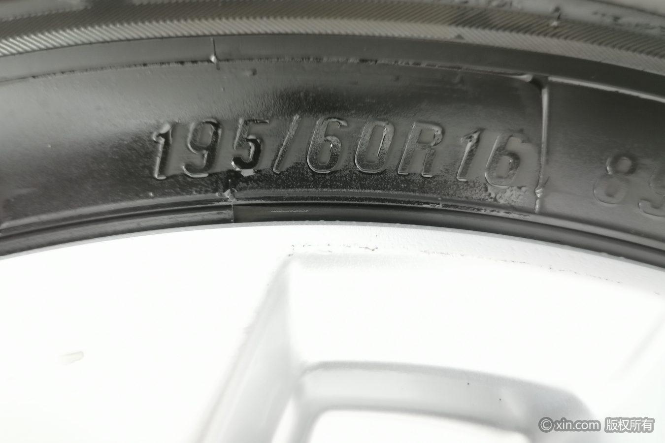Nissan Sylphy 2024 1.6L XE CVT Comfort