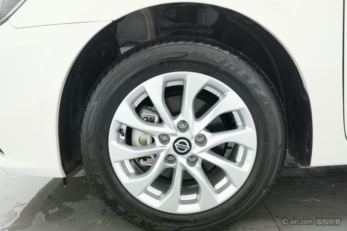Nissan Sylphy 2024 1.6L XE CVT Comfort