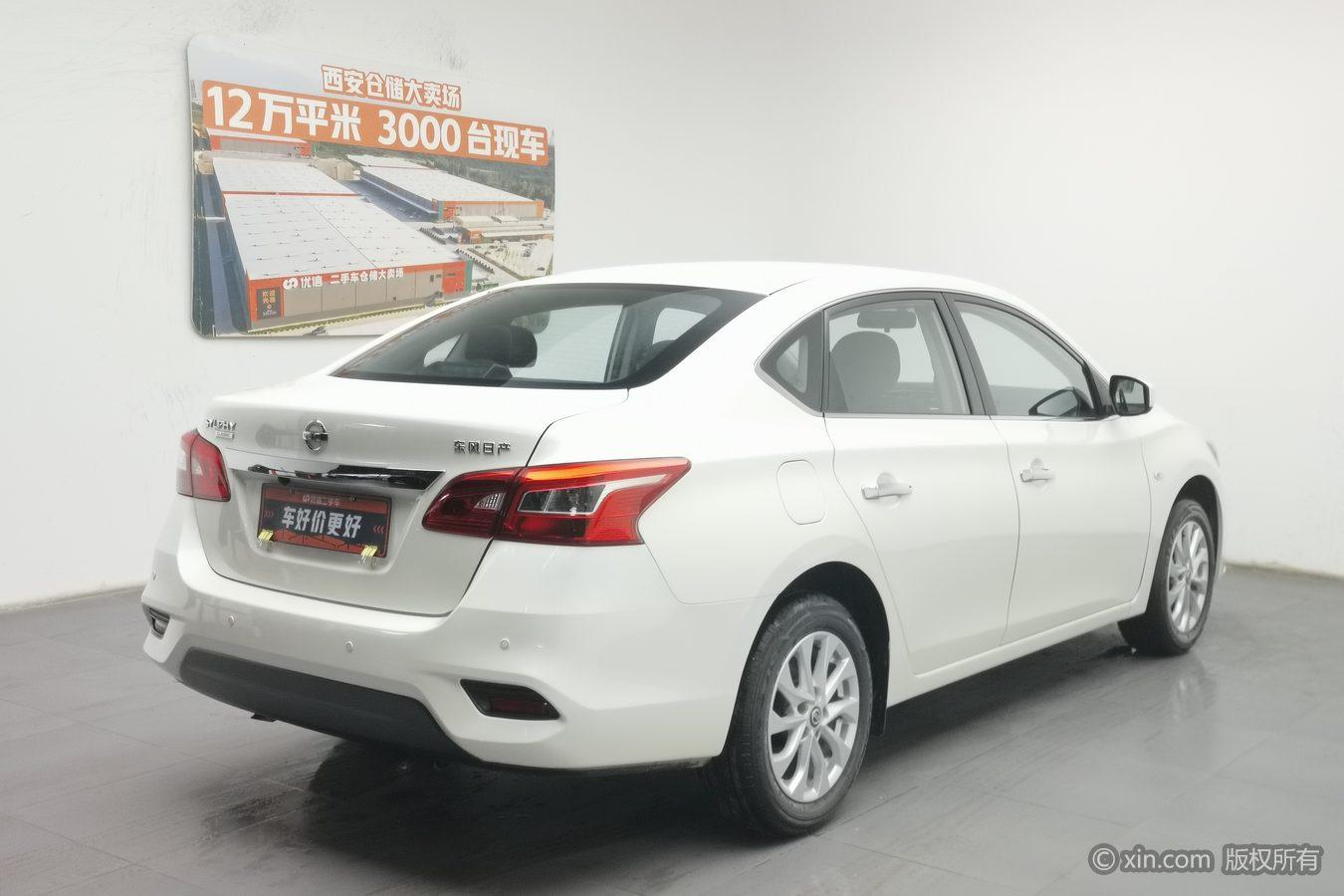 Nissan Sylphy 2024 1.6L XE CVT Comfort