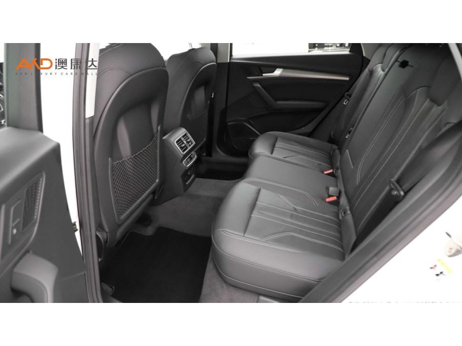 Audi Q5L 2022 45T Luxury