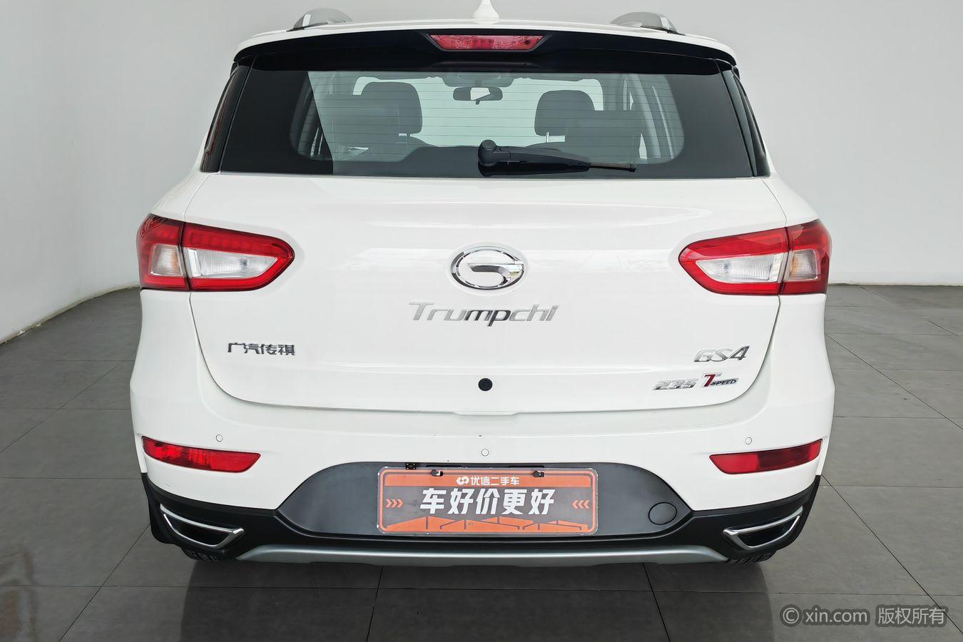 GAC GS4 2017 235T G-DCT Elite