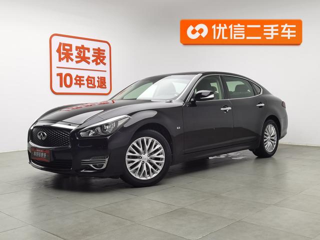 Infiniti Q70 2015 года выпуска