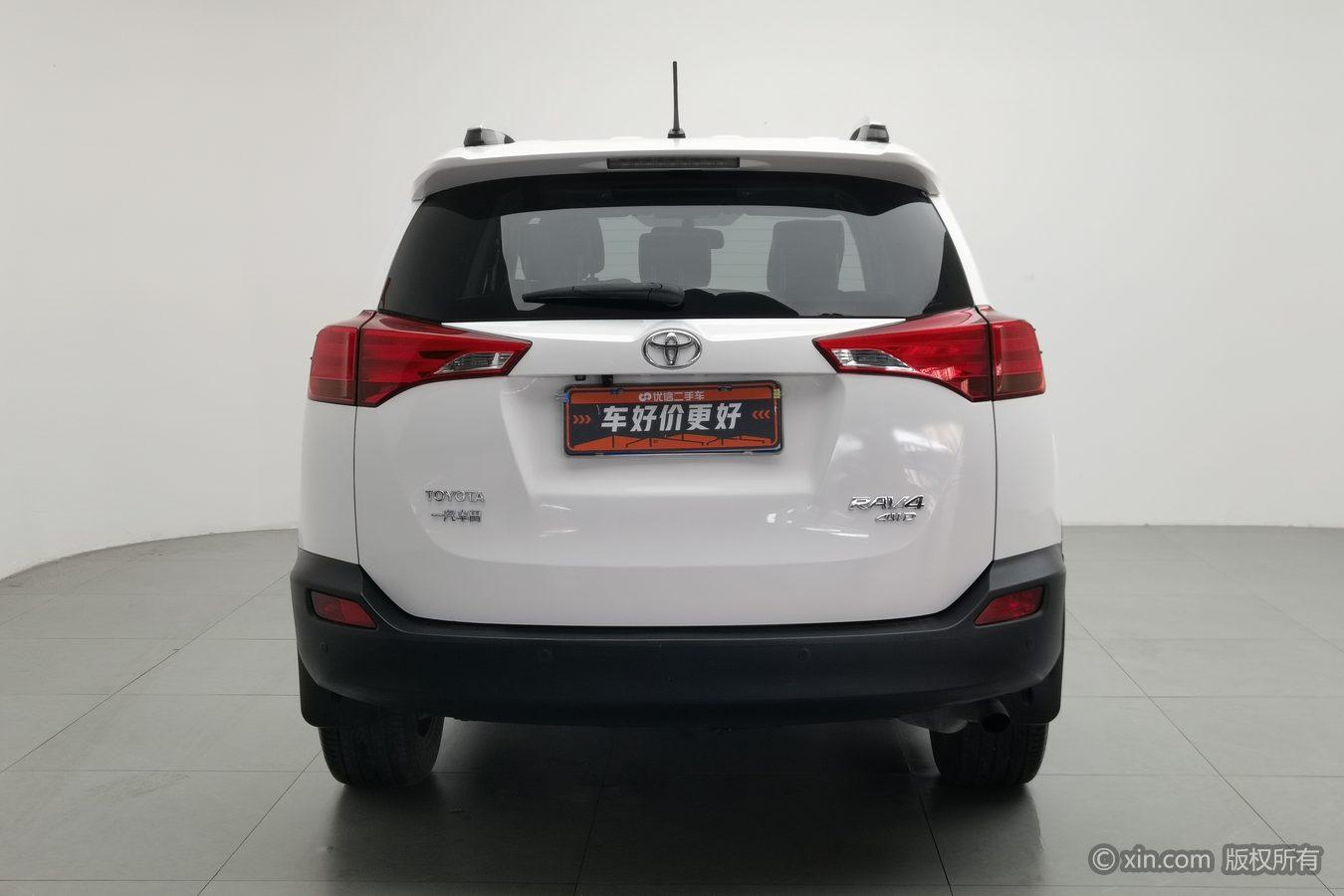 Toyota RAV4 2013 2.5L AT Luxury