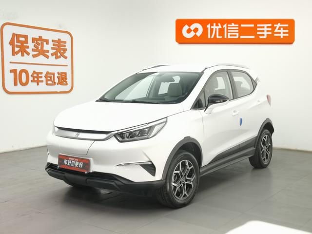 BYD Yuan 2021 года выпуска