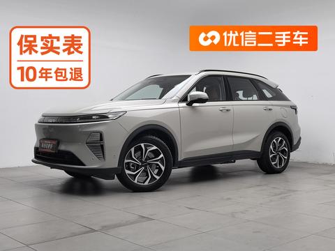 Haval Xiaolong MAX