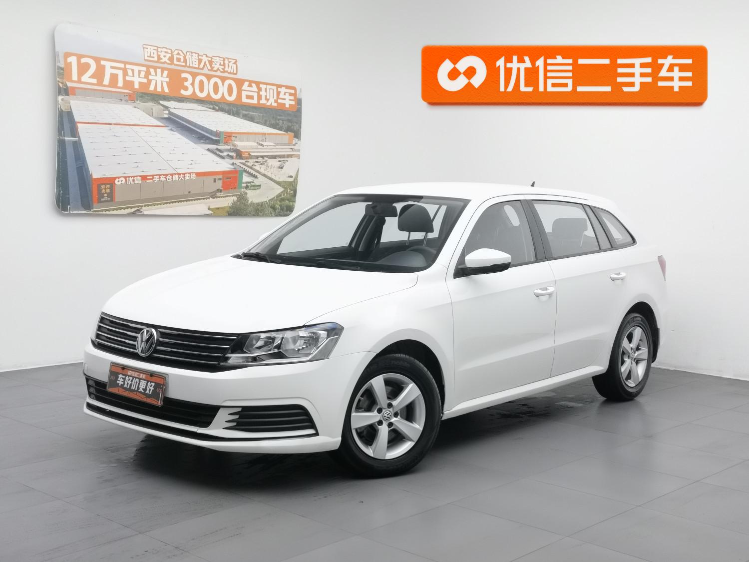 Volkswagen Gran Lavida