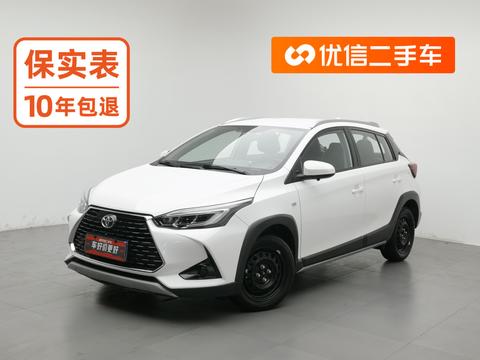 Toyota Yaris L Zhixuan YARIS L 2021 X 1.5L CVT Lead