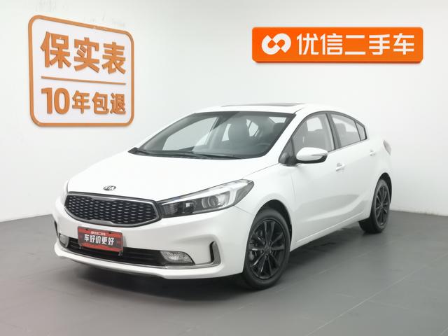 Kia K3 2016 года выпуска
