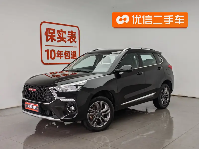 Haval H6 Coupe