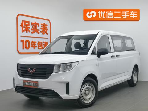 Wuling Journey 2021 1.5T Manual Comfort Type