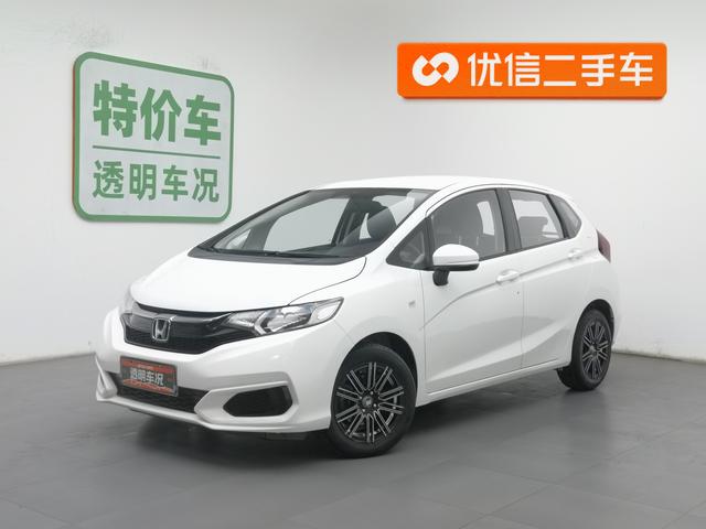 Honda Fit 2018 года выпуска