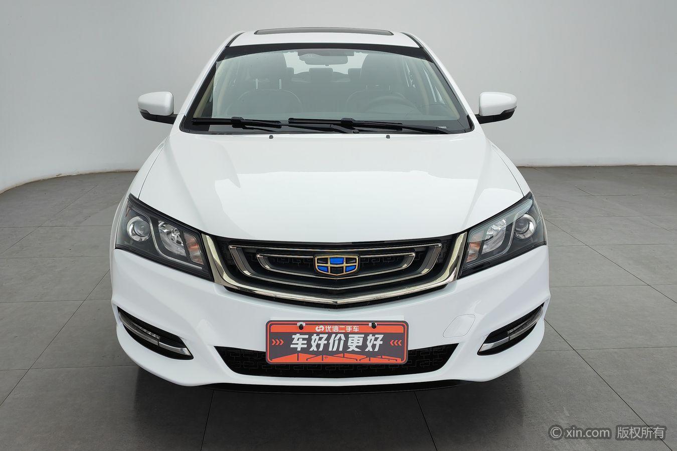 Geely Emgrand 2017 1.5L CVT