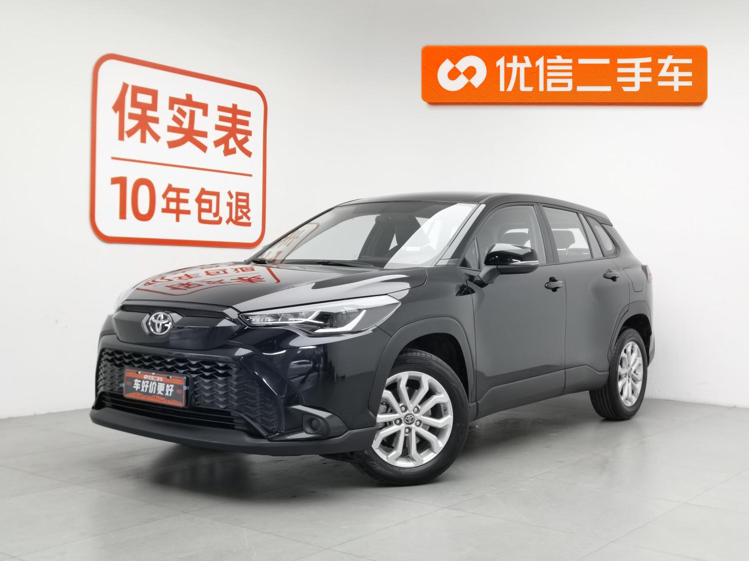 Toyota Frontlander