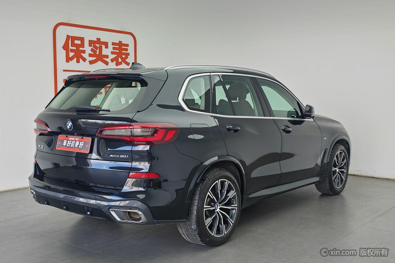 BMW X5 2022 xDrive30i M Sport