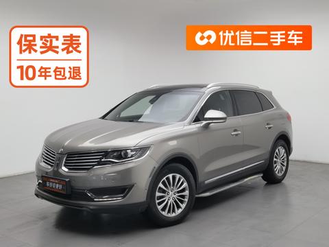Lincoln MKX