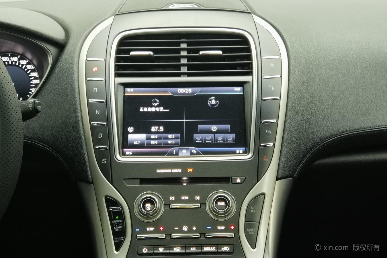 Lincoln MKX — фотографии объявления, Фото 17