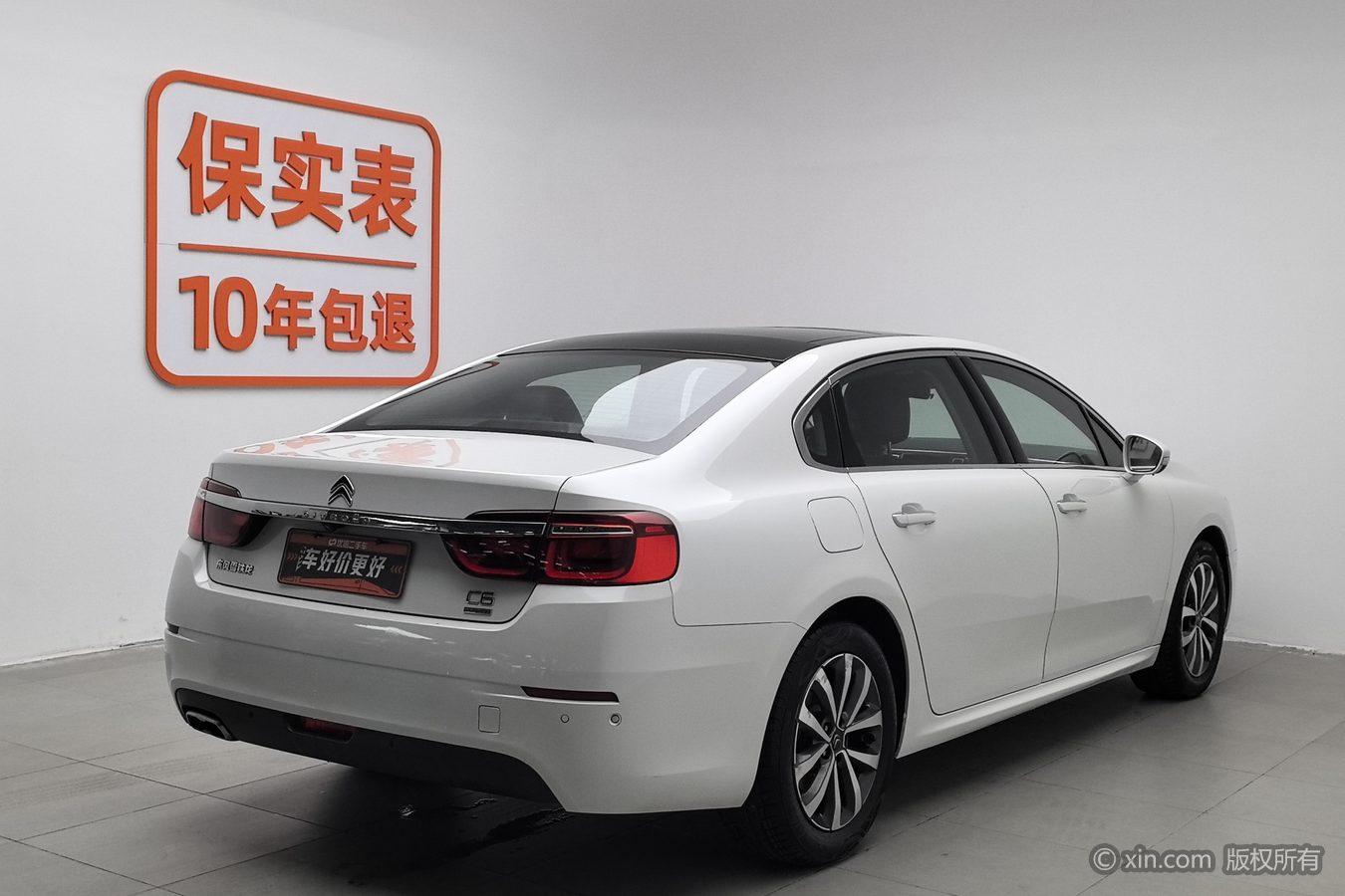 Citroen C6 2017 350THP Luxury