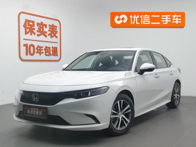 Honda Integra 2023 года выпуска