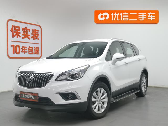 Buick Envision 2016 года выпуска