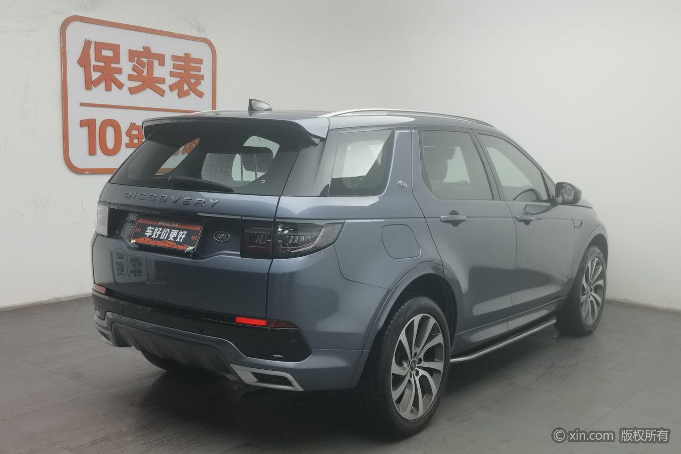 Land Rover Discovery Sport Sport 2022 249PS R-Dynamic S 5 мест