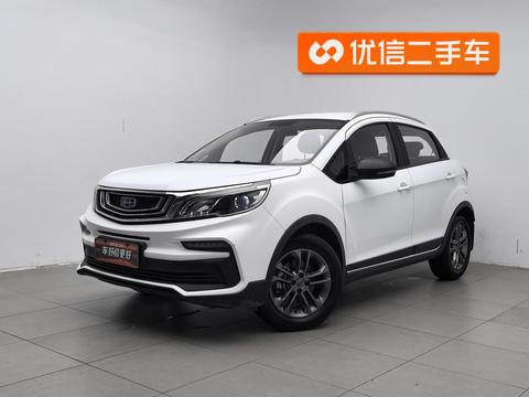 Geely Vision X3