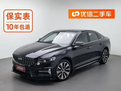 Geely Xing Rui 2025 — пригон из Китая